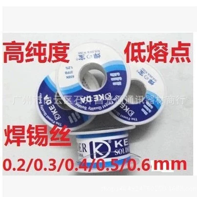 Ремонт припоя проволоки высокой чистоты с низкой температурой плавления Оловянная проволока припой проволока Ремонт мобильных телефонов сварочные материалы