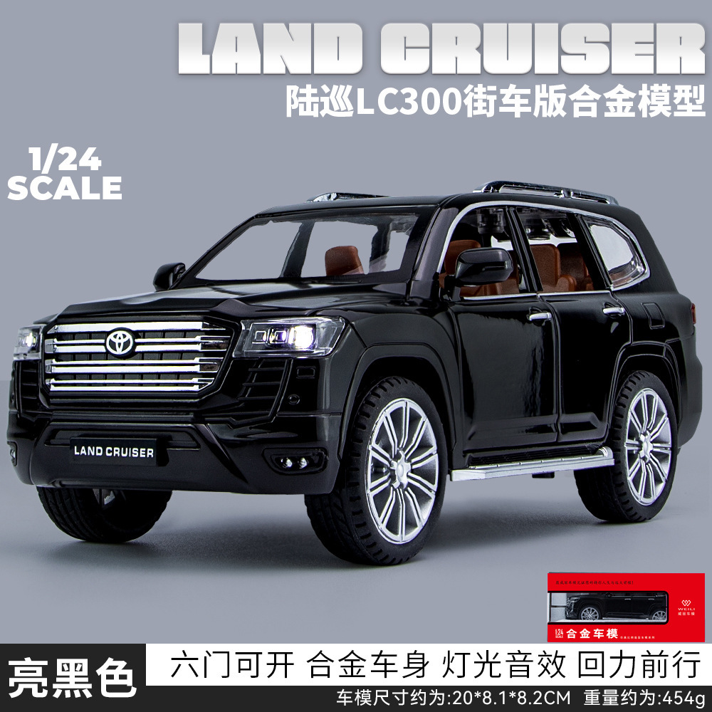 Weili aleación coche modelo 1:24 Toyota tierra patrulla calle coche versión fuera de la carretera Tire hacia atrás el sonido del coche y la luz modelo de coche de juguete Decoración