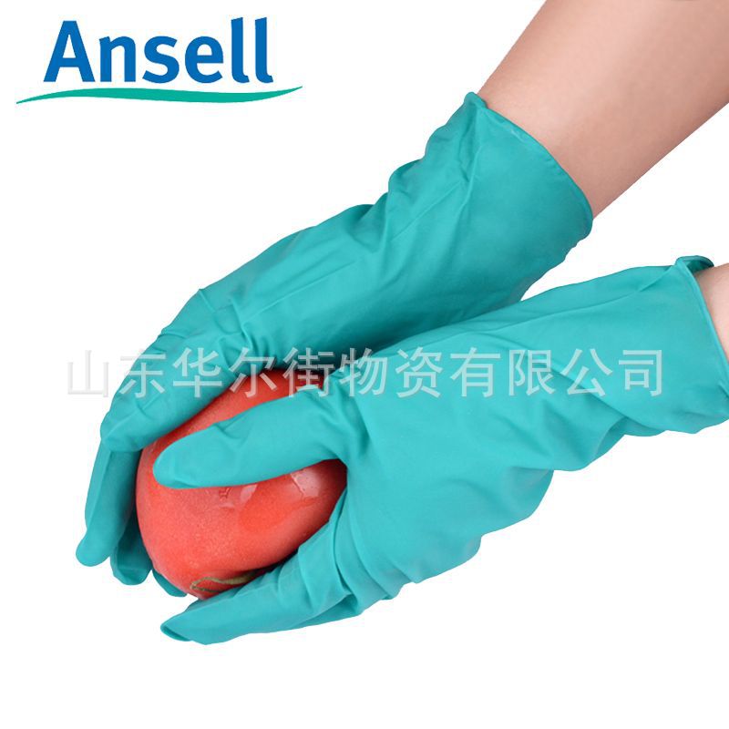 안셀 92-600-L 프로모션 에디션