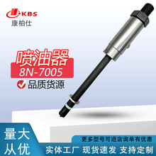 �F؛���؇�����8N7005 170-5181 4W7017 4W7020���l���ۃr����h