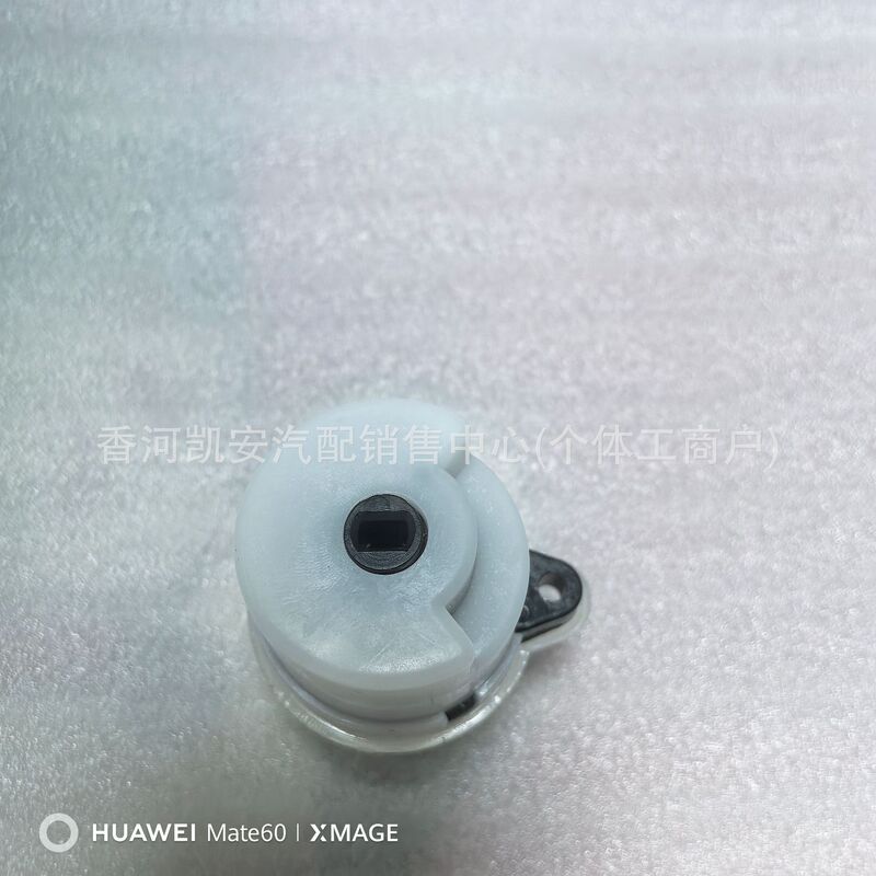 931102D000 Is Suitable for Hyundai 02-11 Ignition Switch Plug 931103A000 9311038000