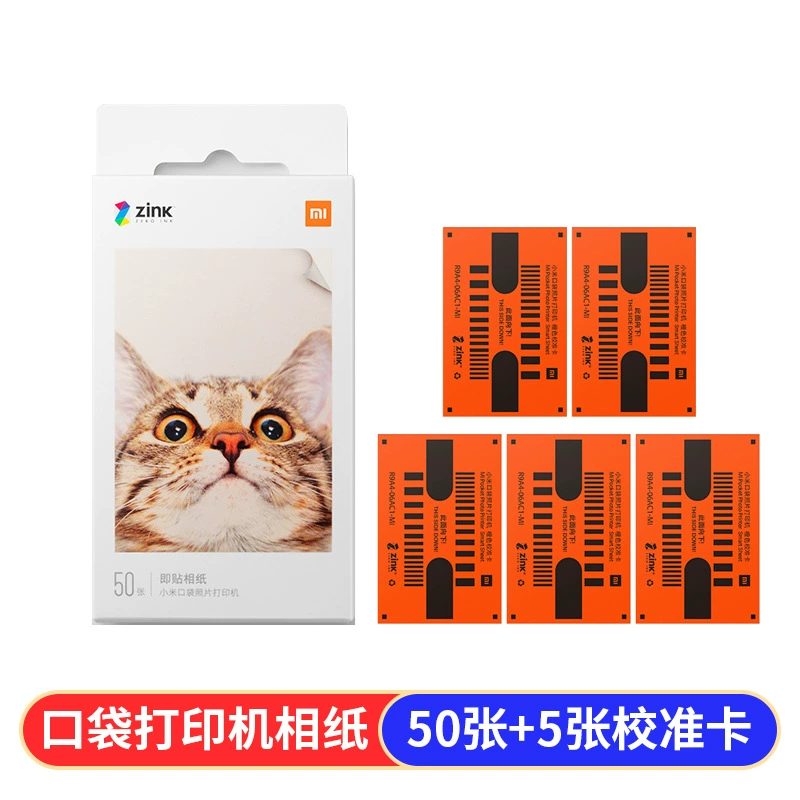 Китайский Xiaomi, карманный фотоэтикетный принтер с клеем, 3 дюйма
