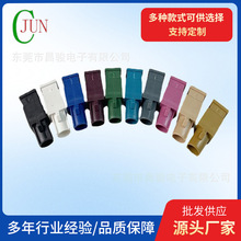 �S�ҹ���FAKRA�B���� FAKRA���^ ����ֱ�^�B���� ��܇�쾀�B����