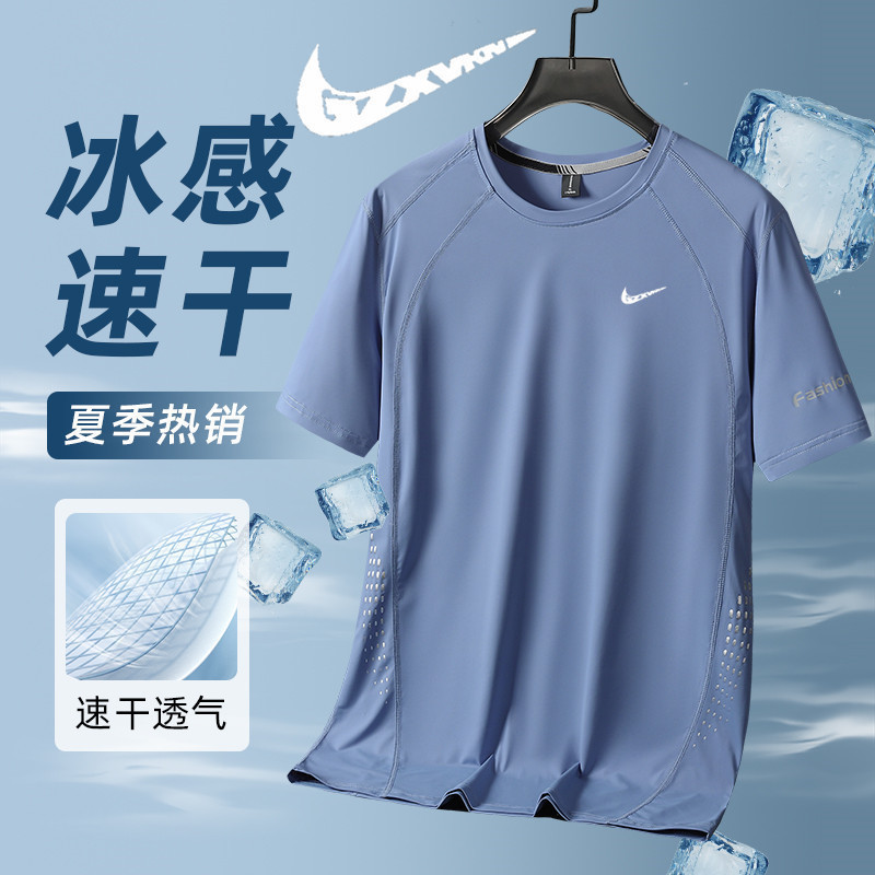 Summer Ice Silk T-Shirt for Men, Round Neck, Quick-Drying, Short-Sleeved, Thin, Breathable, Half-Sleeved, Large Size Top, Men's Sports Loose Trendy Top