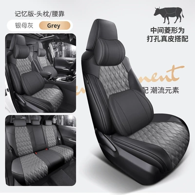 Modelə uyğun (Original) oturacaq örtükləri – all-inclusive special seat cover breathable - silver-mother-gray-memory-edition-five-seats-diamond-shaped-nappa-leather-fully-surrounded-by-front-and-rear-rows
