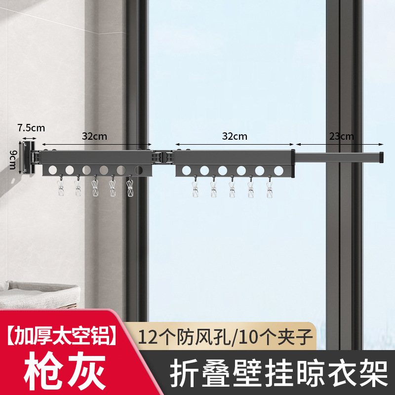 건 그레이 6 홀 2 중 클립