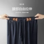 宽松新品春秋款男士男裤