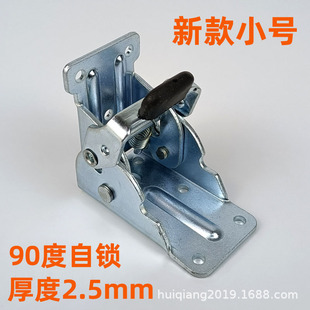�¿�С̖90�����i�q机�퓽��F�����ۯB�۷�܇���b�Ҿ�������
