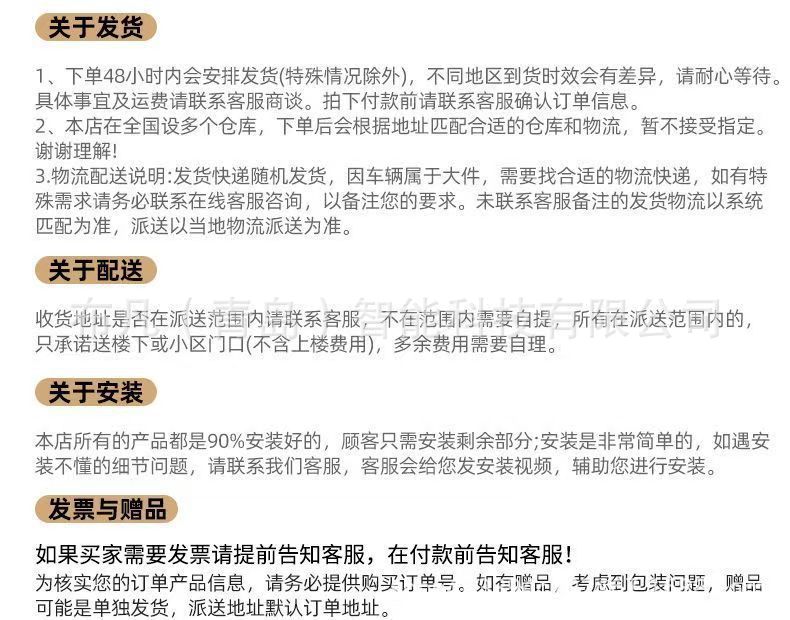 Pipi Bear Model Elderly Electric Four-Wheeler, Small Folding Electric Scooter for the Elderly, Car-Mounted Household Mobility Vehicle, Tricycle