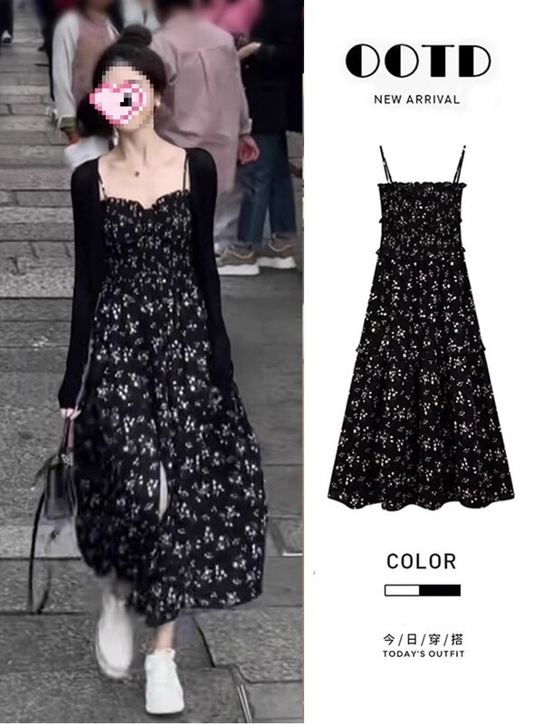 French Black Floral Suspender Dress for Small Women 2025 Summer New High-End Elegant Long Skirt