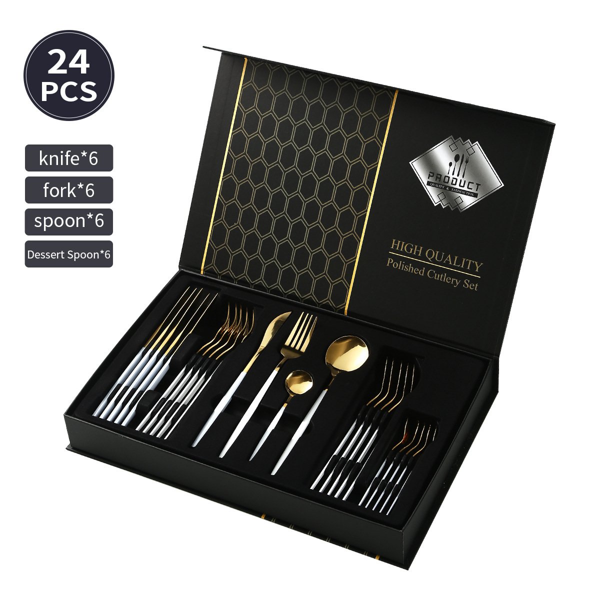 플립 커버 백금【24개입】