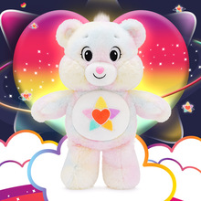 �¿�care bears ����С����Ⱦ��ʺ���ë�q��߹�����żԴ�^�S��