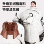 冬季加厚秋冬防水挡风被