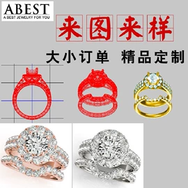 戒指;耳钉;项链