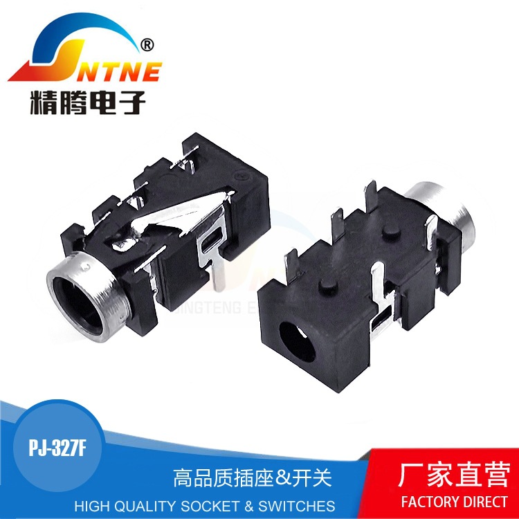 促销 环保耐温3.5音视频插座PJ-327F 直插 插脚贴片耳机插座 镀银