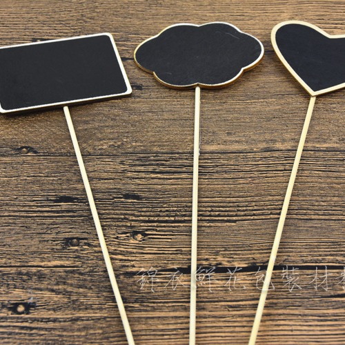 花艺制作材料园艺装饰用品小黑板 告示牌花店花束插板价格标签