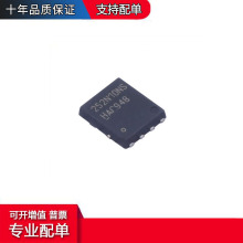 BSC252N10NSF G NϵMOS 40A 늉100V Ч