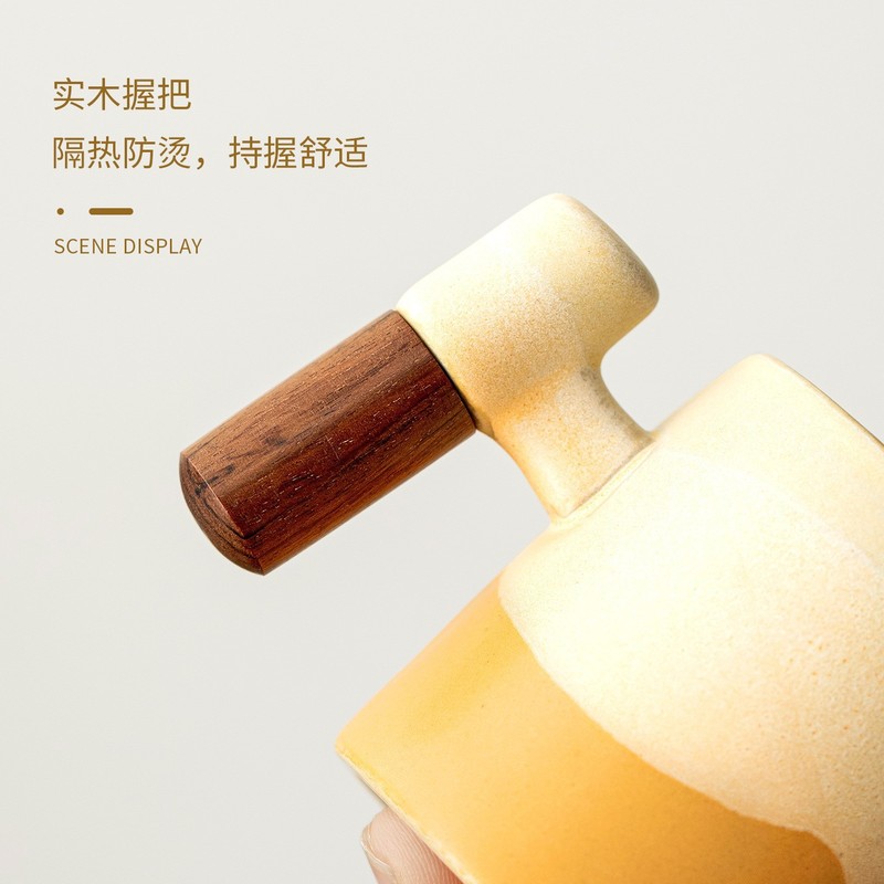 远山渐层色水杯陶瓷木把咖啡杯创意待客喝水杯品茗文创千里江山|undefined