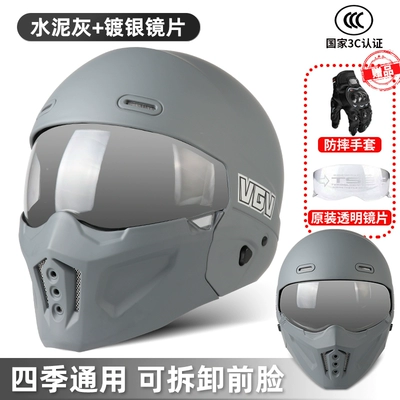 Motosiklet dəbilqələri – 3C National Certification Scorpion Helmet - s-scorpio-second-generation-matte-cement-gray-night-vision-titanium-silver-buy-one-get-four
