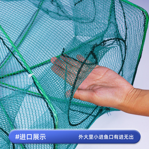 Grid mesh shrimp trap with thickened frame, folding automatic fish and shrimp trap, eel and loach crab and shrimp trap