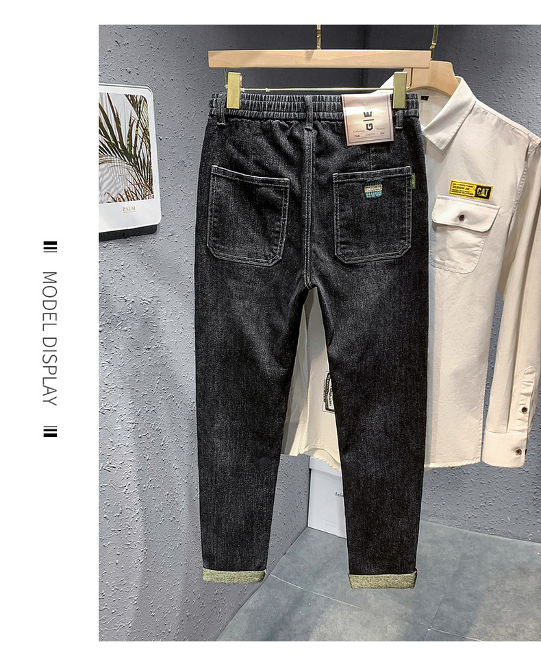Trendy brand hot selling jeans for men in spring autumn  2024, blue and gray drawstring slim fit small leg pants, men's_senzul.com