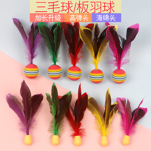 �������̖�ߏ�ţ���^�ʺ纣�d���^��ɫ���l�Lë��ë��5ɫ�����