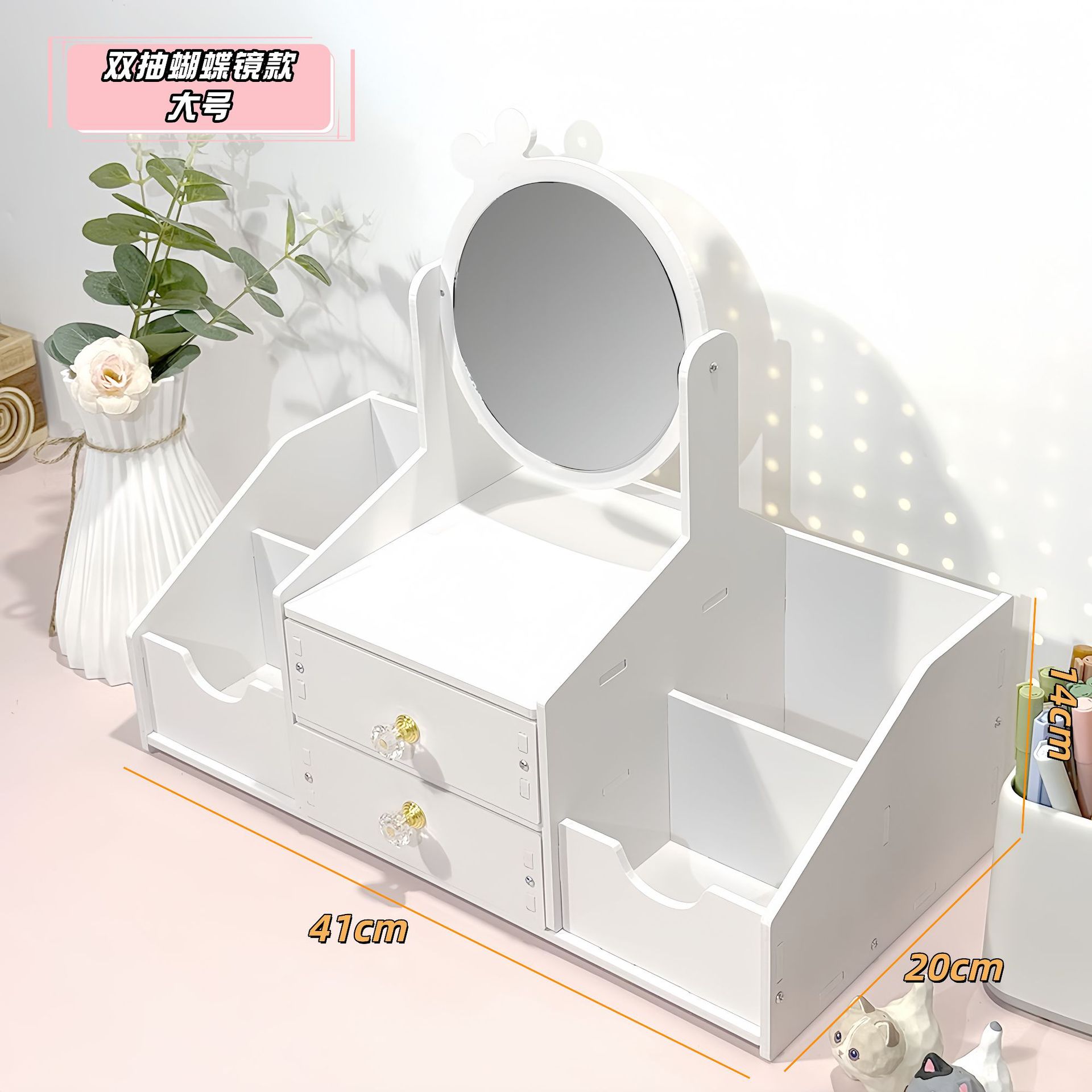 Espejo de maquillaje giratorio espejo de maquillaje con lámpara pequeño espejo dormitorio caja de almacenamiento para productos de cuidado de la piel cajón de carga espejo de escritorio