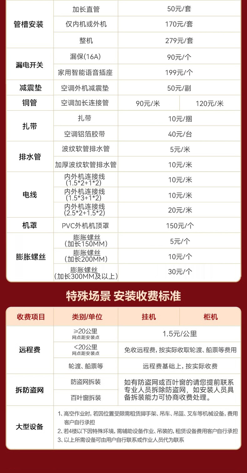 0a4903a5cc909aa3c2c5a115bccae4