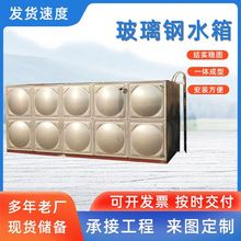 �����M��ʽˮ�乤�S�������ˮ���픸�λˮ��ʳƷ���������ˮ��