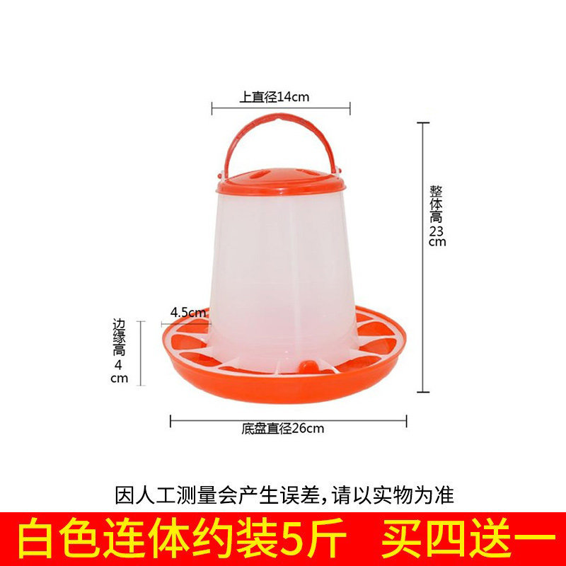 tanque de alimentación de pollo para pollo, tanque de alimentación de pollo para pollo, alimentador de agua, hervidor de agua, equipo de cría automática de pollo y suministros image 12