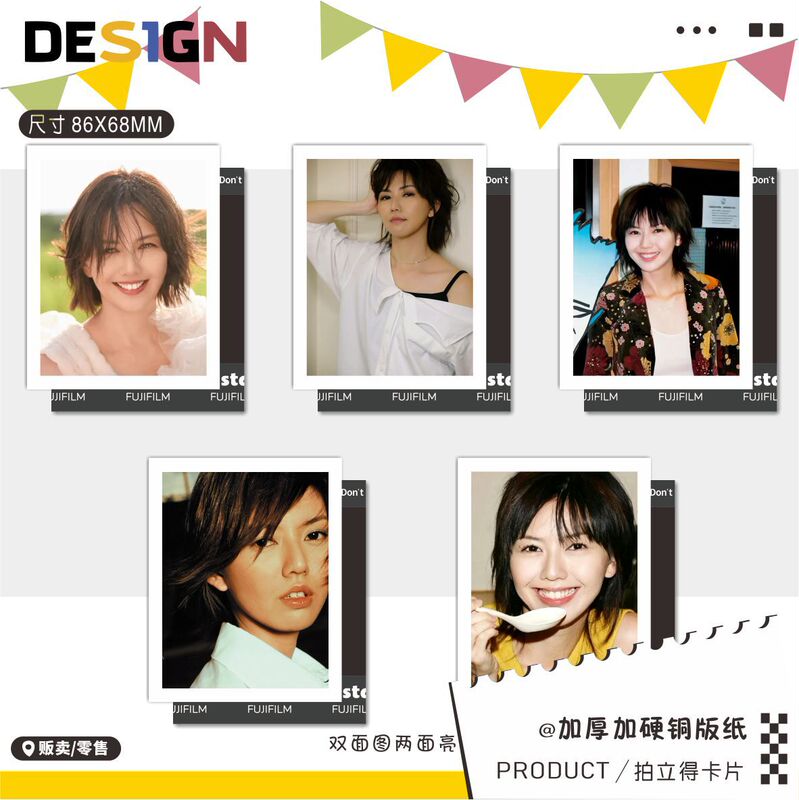 Polaroid Celebrity Card of Stefanie Sun, Collectible Small Card with Peel-Off Feature, Individually Packaged