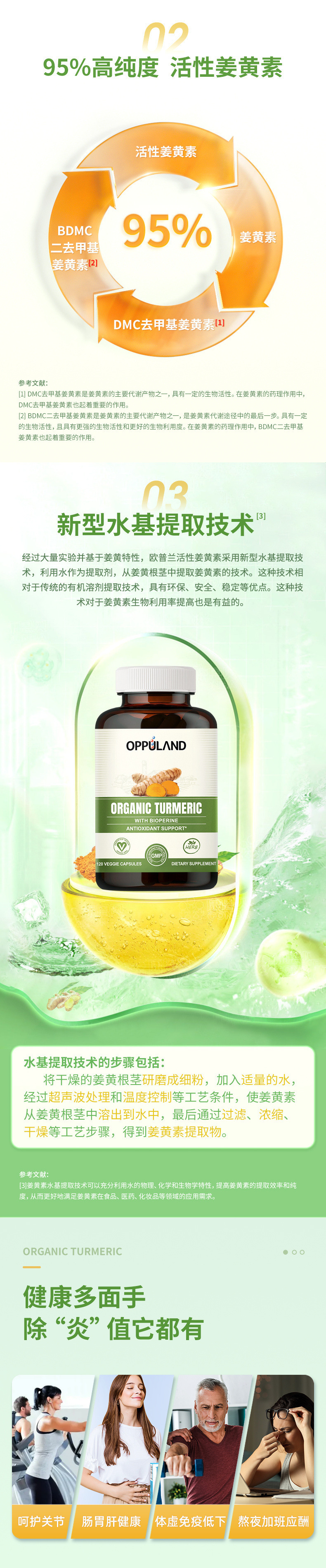 8ad548c7-92ef-4391-b6a3-04c54c965f6b.jpe