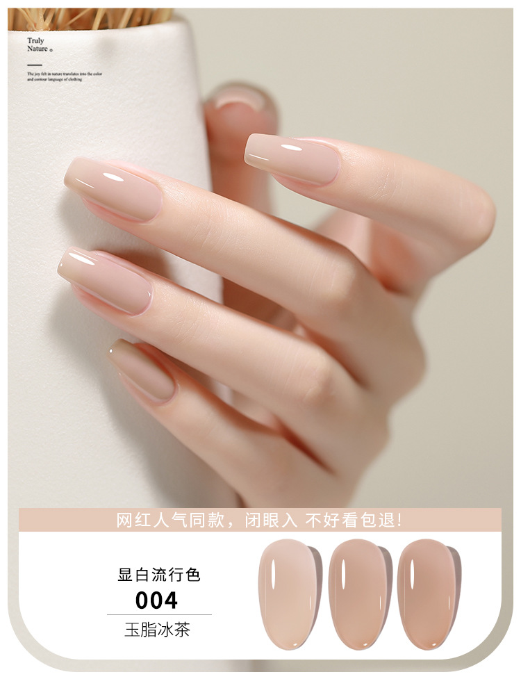 KaSi hielo transparente nude esmalte de uñas pegamento 2023 nuevo verano popular Jade grasa jalea transparente Rosa esmalte de uñas especial