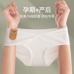 50S�Ứ�ߏ�����7A�־�V���ЋD��ѝ�o���и�͸�ⲻ�����mŮʿ��ѝ