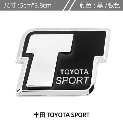Camry, Corolla, Reiz, RAV4, Car logo - standard-toyotasport-car-logo-silver-and-black
