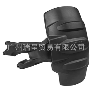 Suitable for Bmw Waterbird Rear Fender R1200Gs R1250Gs Adv 2012-2024 Fender