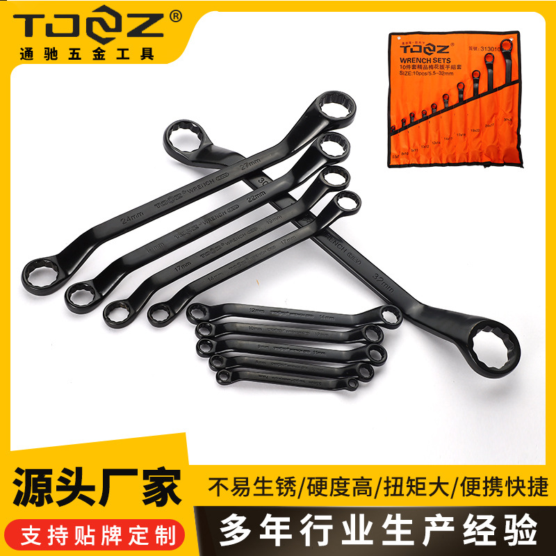 Plum blossom wrench thickened eye wrench gas repair tool black chrome vanadium steel double-head plum blossom wrench