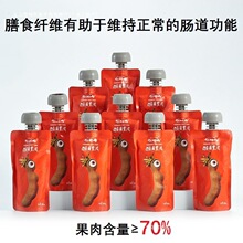 �����]���l����Ǹ�Gɫ���������M�p��ͯ��ʳ�������b����������