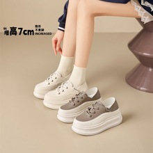 内增高7cm小白鞋女 春季新款超火百搭松糕女鞋厚底休闲运动单鞋潮