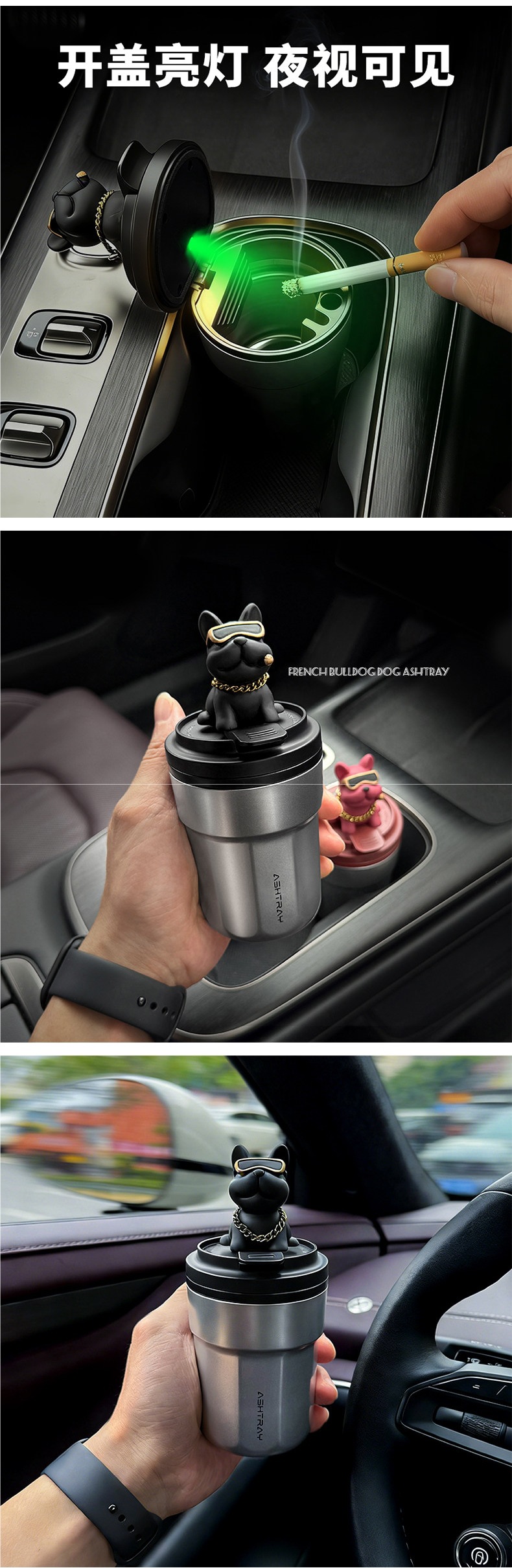 Car ashtray with light, metal interior, creative coffee cup design, high-end anti-ash, for car interior use