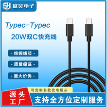 20w�p�^typec�֙C��늾���о��侀C��C��������ߟo�˙C��늾�