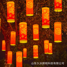 led鞭炮灯鞭炮挂灯灯笼新年led装饰灯户外防水灯新年挂件灯鞭炮灯
