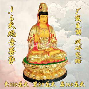 �^�����_����1.6���^�������_�S��ֱ�N�R��������^������