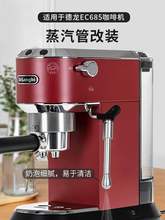 �m�õ���ec685������9335���șC���ec680���݇�����������b���L