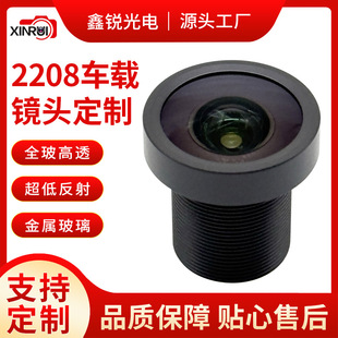 �S��ֱ��2208܇�d�V���R�^1/1.8оƬ����܇�d��ҕ�z���^�R�^���