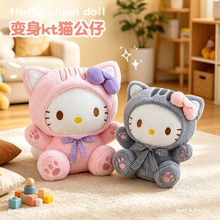 �羳����kt؈��ż��Ͱ�HelloKitty����؈��ë�q��߱������նY��