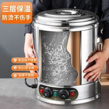 늟��_ˮͰ�����������������ඹ�{�u�✫Ͱ����ͰͰ��ˮͰ������