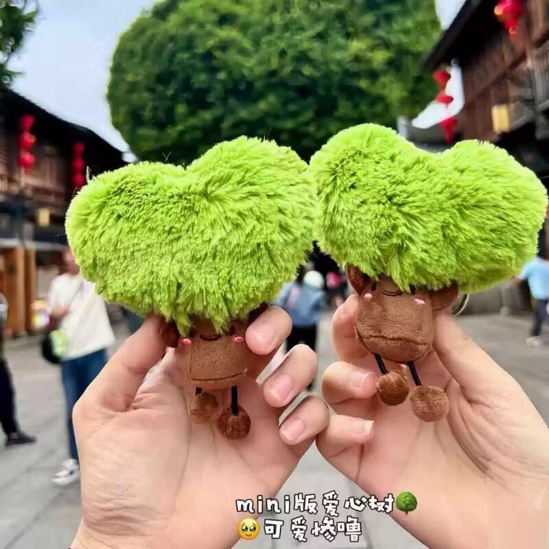 Fuzhou Sanfang Qixiang Love Tree Plush Keychain Cartoon Fish Ball Pull Rope Pendant Creative Tourism Souvenirs Fuzhou Sanfang Qixiang Love Tree Plush Keychain Cartoon Fish Ball Pull Rope Pendant Creative Tourism Souvenirs