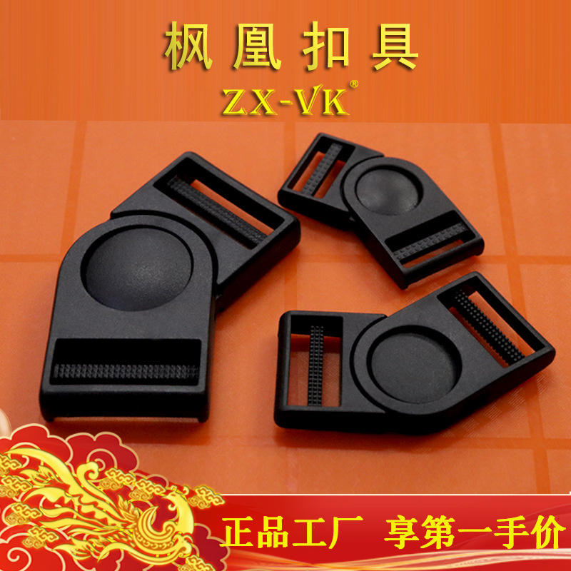 Manufacturer's Rotating Buckle, Push-type Quick Buckle, Car Seat Cushion Accessories, Luggage Buckle, Shoulder Bag Adjustment Buckle