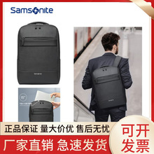 新秀丽/Samsonite双肩包 笔记本电脑包 大容量商务男TX6*09002包